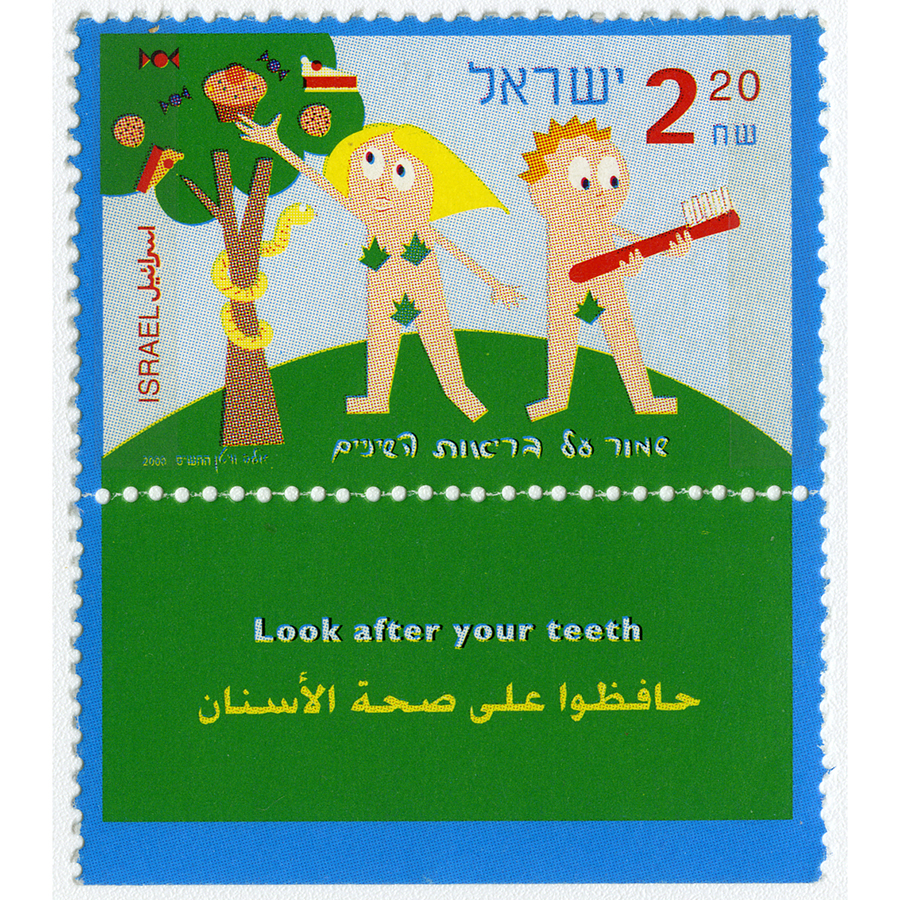 Tandheelkunde zet stempel op postzegels 3. Educatie, preventie en behandeling